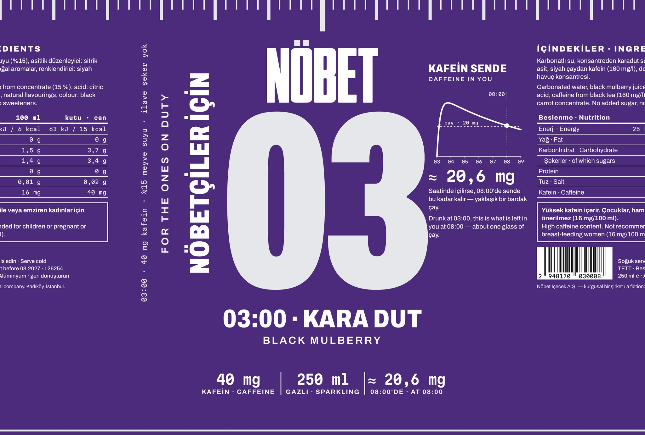 The 03:00 black mulberry label laid flat: the NÖBET wordmark over a huge 03 in bare aluminium on violet; the flavour, 40 mg of caffeine and the amount left at 08:00 beneath; a dial round the top edge; a caffeine curve on one side and the ingredients, nutrition table and barcode on the back.